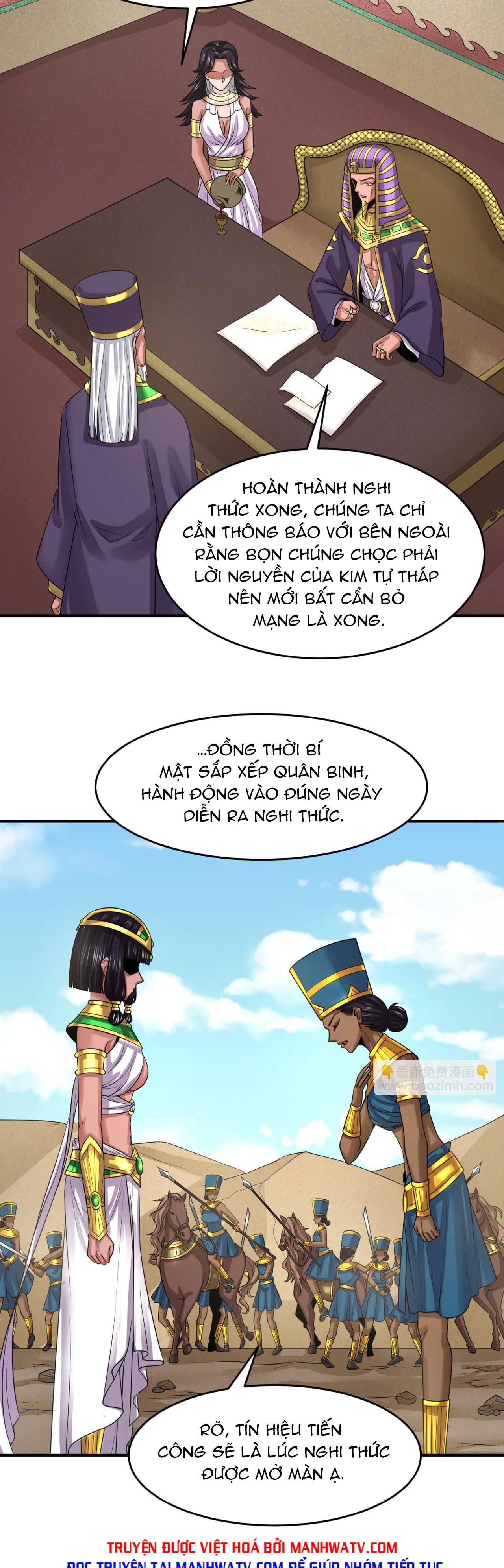 Đọc truyện [Leak] Thời Đại Kì Lạ Của Toàn Cầu - Chap 142